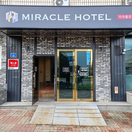 Jeju Miracle Hotel Екстер'єр фото