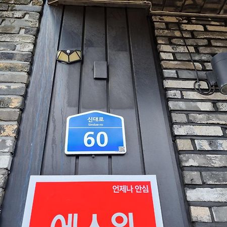 Jeju Miracle Hotel Екстер'єр фото