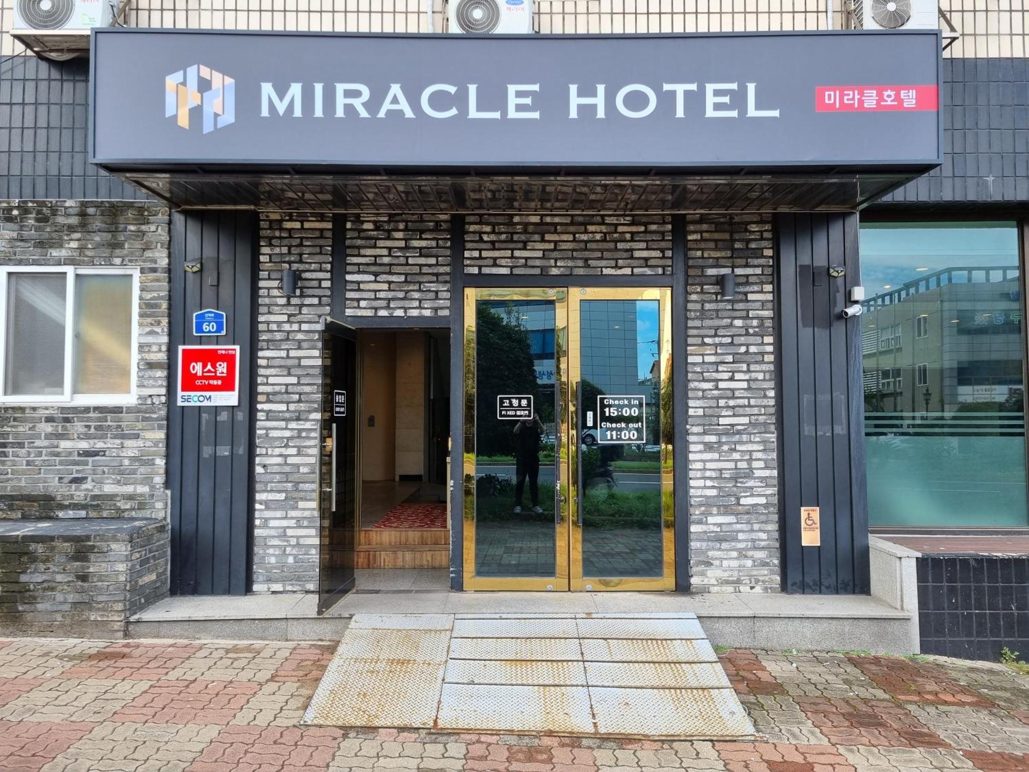 Jeju Miracle Hotel Екстер'єр фото